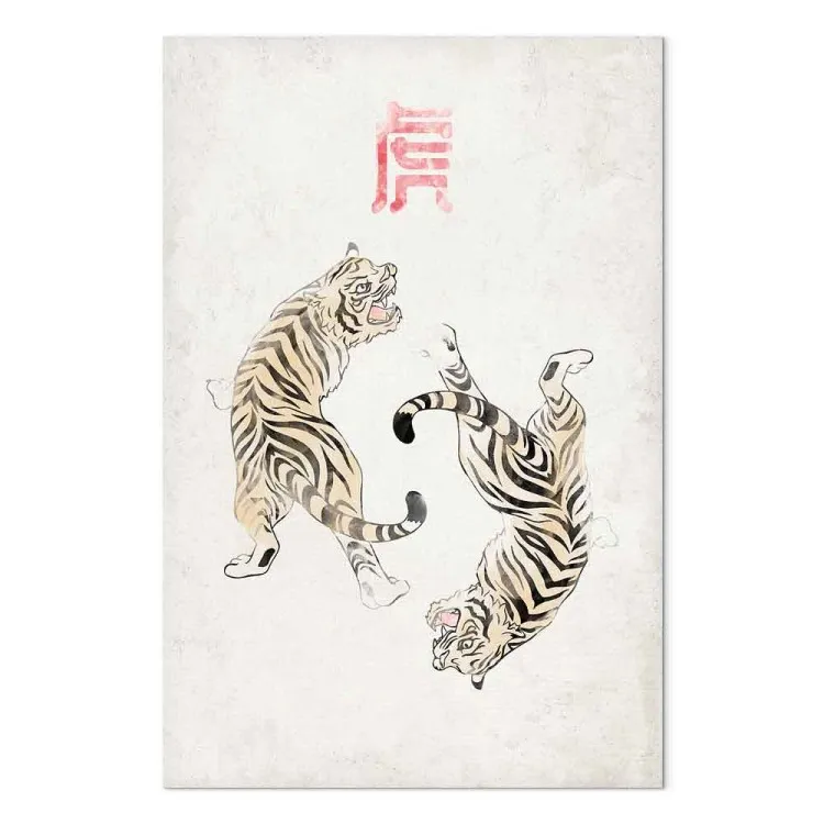 Tiger Dance (1-piece) Vertical - two wild cats on a light background